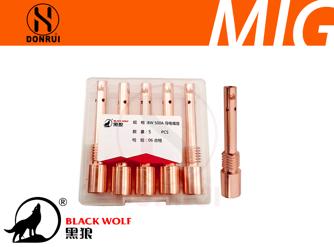 ĐẦU NỐI BÉC HÀN 500A BLACKWOLF