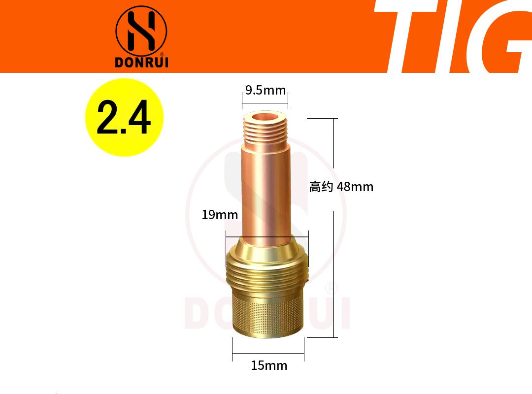 Thoát khí có lọc 45V26